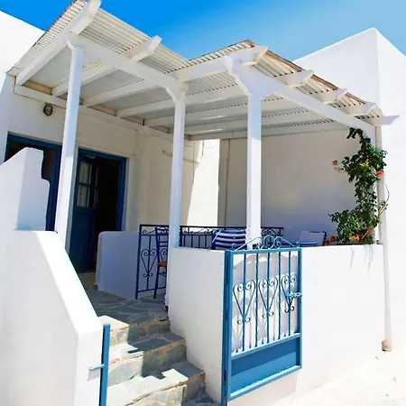 Studio Filareti شقة